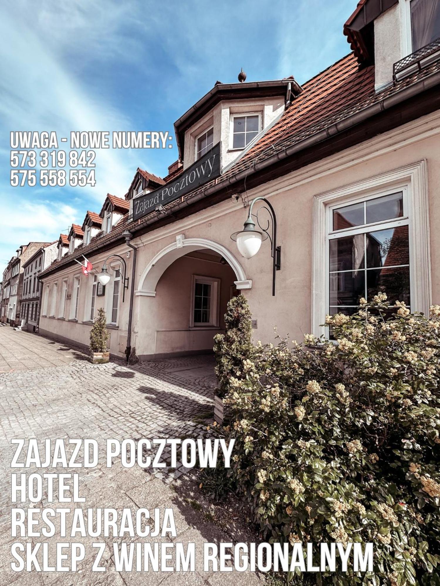 Hotel Zajazd Kultury, Dawniej Pocztowy Зелёна-Гура Экстерьер фото